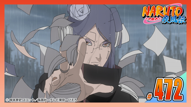 ナルト疾風伝　12体 Amazon.co.jp: NARUTO -ナルト- 疾風伝 守護忍十二士の章 01 [DVD